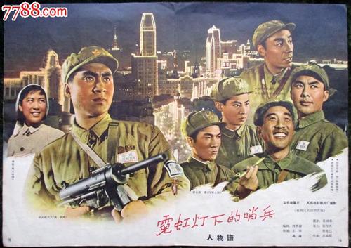 国有土地使用证多少钱