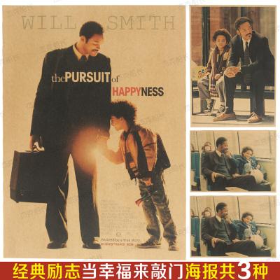 国立航空机具大学 Business degree certificate
